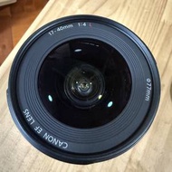 canon EF 17-40