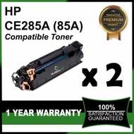 HP CE285A / CE285 / 285A / CE / A / 285 COMPATIBLE TONER P1102  M1132 PrinterP CE285A / CE285 / 285A