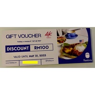 FEEBAY.CO FOOD VOUCHER RM100 DISCOUNTED PROMO HALAL CAKES CROISSANT FRAPPE COFFEE CAFE SALE