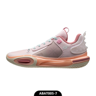 Li-Ning | Way of Wade Cushioning and Rebounding Men Basketball Shoes