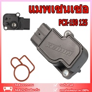 MAP Sensor TPS PCX-150 125 PCX 2014-2020 PCX-150 Car Accessories