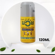 Minyak tomoi Muay Thai Boxing Linement oil 30ml/120ml