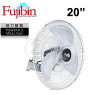 fujibin wall fan 20"industrial/kipas dinding 20"