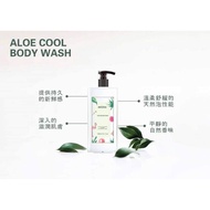 升级版芦荟沐浴乳 400ml - MIIENA MIRACLE ALOE BODY SHAMPOO