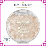 Canmake Cream Munyutto Highlighter 01 Moonlight Gem 3.8g Raw Rare Adhesive