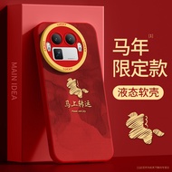 realme 11 5g casing casing realme c15 casing realme 12x 5g Realme1/13/q3s