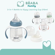 Beaba 2-in-1 Bottle to Sippy Learning Cup 210ml | Baby Transition Drinking Cup