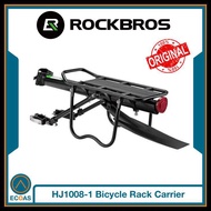 Rockbros Rack Carrier Quick Bicycle Rear Rack Hj1008-01
