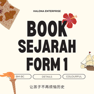 （BOOK）TINGKATAN 1 Sejarah Nota BM MANDARIN（BC）中一历史国文-华文双语笔记-NOT PDF