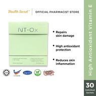 Health Secret NT OX Vitamin E Supplement, Acne, Eczema, Whitening, Skin Supplement, Skin, Jerawat (3