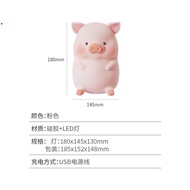 【HOT】® Lulu Pig Night Light Decoration Birthday Gift For Girlfriend Internet Celebrity Night Light T