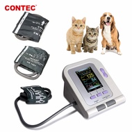 CONTEC08A-VET Digital Veterinary Blood Pressure Monitor NIBP Cuff,Dog/Cat/Pets Animal Care Blood Pre