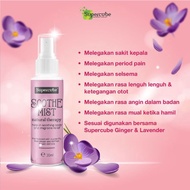 SUPERCUBE SOOTHE MIST