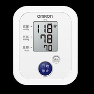 實體門市發售🔥🔥一年保養🌟 Omron 歐姆龍 電子血壓計 TF18