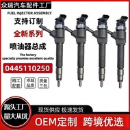 0445110250 Fuel Injector Assembly Fuel Injector Assembly Suitable for Mazda BT50 WL2.5 Engine