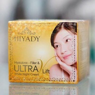 ครีมไฮยาดี้ Hiyady Night Cream ไฮยาดี้กล่องทอง 15g.