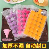 Disposable Ice Bag Edible Ice Cube Mold Ice Cube Bag Ziplock Ice Tray Bag Freezer Bag Passion Fruit 