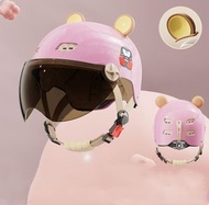 全城熱賣 - 兒童頭盔3C認證單車滑板頭盔男童女童騎行頭盔