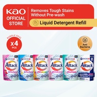 Attack Liquid Laundry Detergent Refill 1.4KG/1.2KG (Bundle of 4)