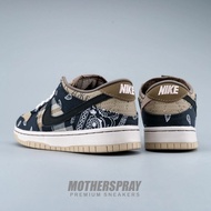 NIKE SB DUNK LOW X TRAVIS SCOTT 2020 CACTUS JACK PREMIUM