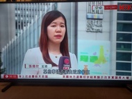Panasonic 50吋智能電視機