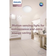 Philips CL253/CL268 12W Motion Sensor LED Ceiling Light