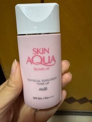 Sunplay 物理防曬調色乳液