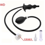 【KYT】Silicone Enema Inflatable Butt Plug For Men And Women Sex Product Butt Plug Anal Dilatation Dev