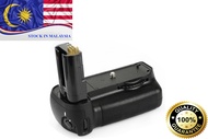 DSTE® Pro MB-D80 Vertical Battery Grip for Nikon D80 D90 SLR Digital Camera as EN-EL3E