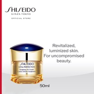Shiseido Vital-Perfection Sculpting Lift Cream 50ml