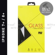 Wit's - iPhone 7 Plus / 8 Plus 防摔手機屏幕保護軟膜