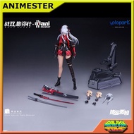 Animester - 1/9 Gray Raven Punishing Lucia Crimson Abyss Figure
