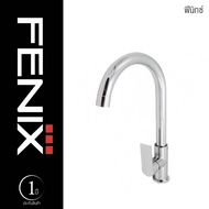 DONMARK Stainless Steel Sink Faucet Chrome Plated Lift Handle Left/Right Wiper Model D-4120