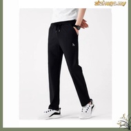 Byford (1 Pcs) Piyama Lelaki | Byford Mifibre Long Pants Pyjamas - BPD852L