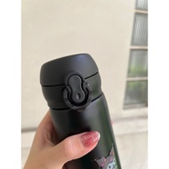 355ml children's tumbler drinking bottle