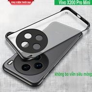 Vivo X200 Pro Mini / X200 Pro / X200 Ultra / X300 Pro Ultra-thin matte case with no edges