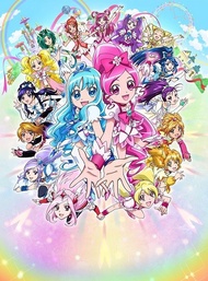 Dvd Movie Pretty Cure 