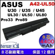 Asus電池U30Jc,U35jc,U45jc,UL30vt,UL50vt,UL80vt,A42-UL30