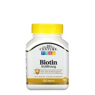 ไบโอติน บำรุงเส้นผม 21st Century Biotin 800500010000 mcg  110-120 Tablets