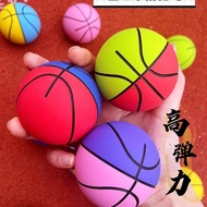 basketball 篮球 高弹力大号cm空心橡胶篮球儿童拍拍球幼儿园趣玩 玩具球无需充气  数码时代旗舰店0329I7snPL3v