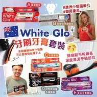 240915 澳洲 White Glo 牙刷牙膏套裝