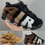Nike Air More Uptempo ’96 OG 皮蓬大AIR 復古籃球鞋 (Harajuku Baby) – 36-45碼