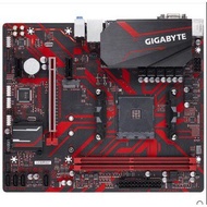 B450M GAMING DRAGDN B450M-K B450M PRO-M2 V2