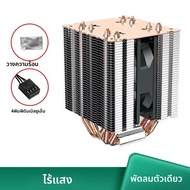 6ท่อความร้อน ARGB ซีพียูแอร์คูลเลอร์4ขา PWM เงียบพัดลมทำความเย็นซีพียูสำหรับ Intel LGA 1700 2011 120