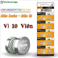 Hộp 200 Viên Pin Cúc Aó AG0/LR521 AG1/LR621 AG2/LR726 AG3/LR41 LR44 Đủ Mã