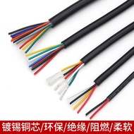 UL2464 Multi-Core Sheath Power Cord 22awg Signal Control Soft Cord 2/4/6/8/10 Core