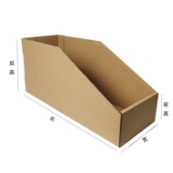 Product Carton Carton Warehouse Carton Shelf Carton E-commerce Carton Tidy-up Warehouse Storage No M