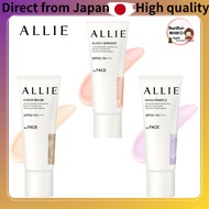【Direct from Japan】 ALLIE Chrono Beauty Color Tuning UV 03 SPF50 PA Sunscreen For Face x 1　Apricot, 