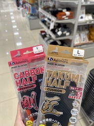 Ashimaru 鞋墊 匠/剛