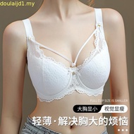 Plus Size Push-Up Wired Lace Bra | Added Lift Support | Sizes 34D-52DD